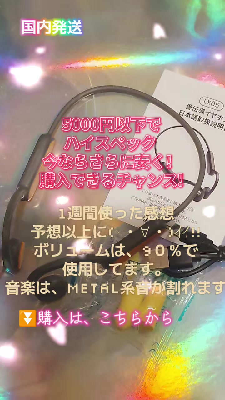 @櫻坂⊿天しか勝たん
