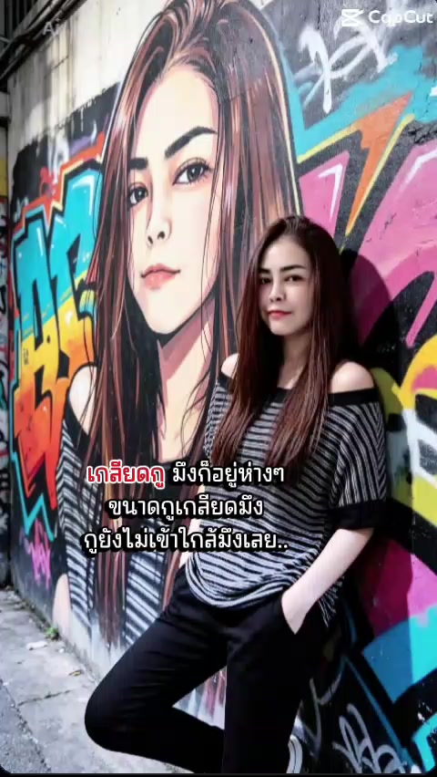 @🦋ize🕉️ก้อยเอง🕉️ize🦋