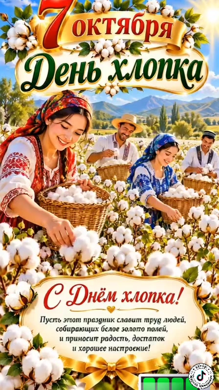 @Видеооткрытки