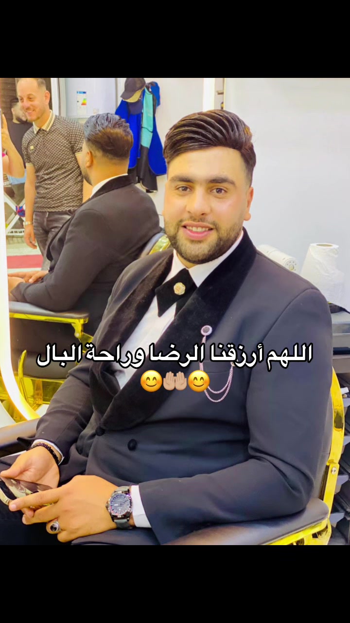 @Salon coiffure Houari BaGiGi