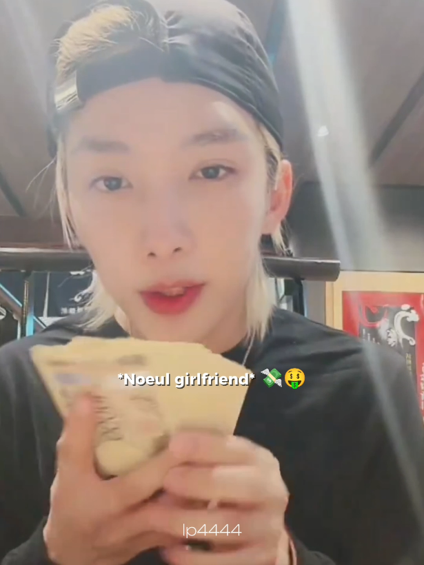 @Cô bé đu EulBoss💖