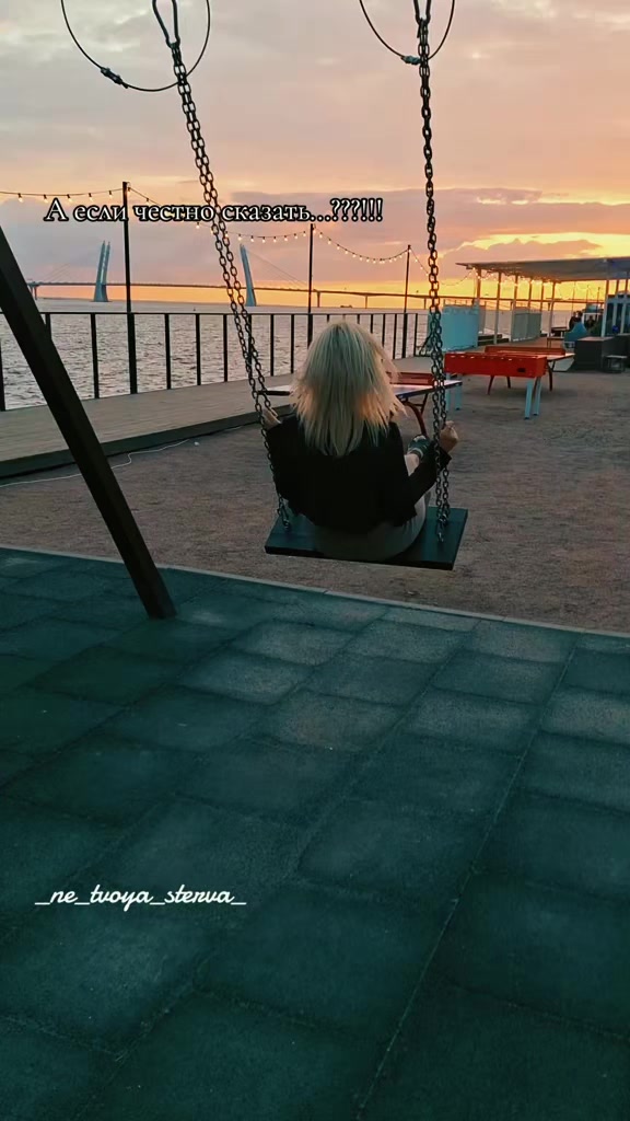 @𝓷𝓮_𝓽𝓿𝓸𝔂𝓪_𝓼𝓽𝓮𝓻𝓿𝓪