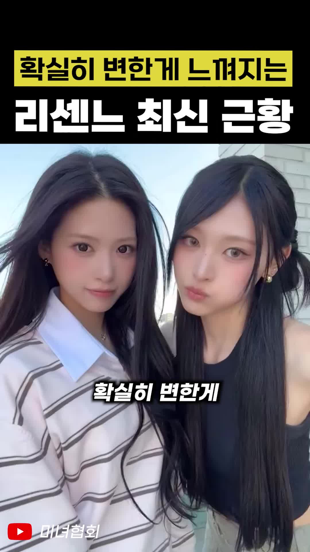 @인물백과