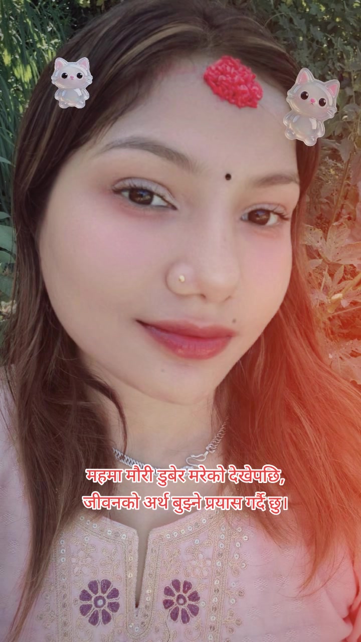 @Honey