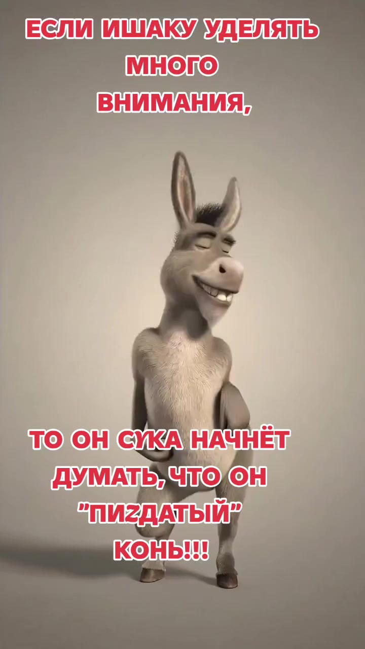 @Алла