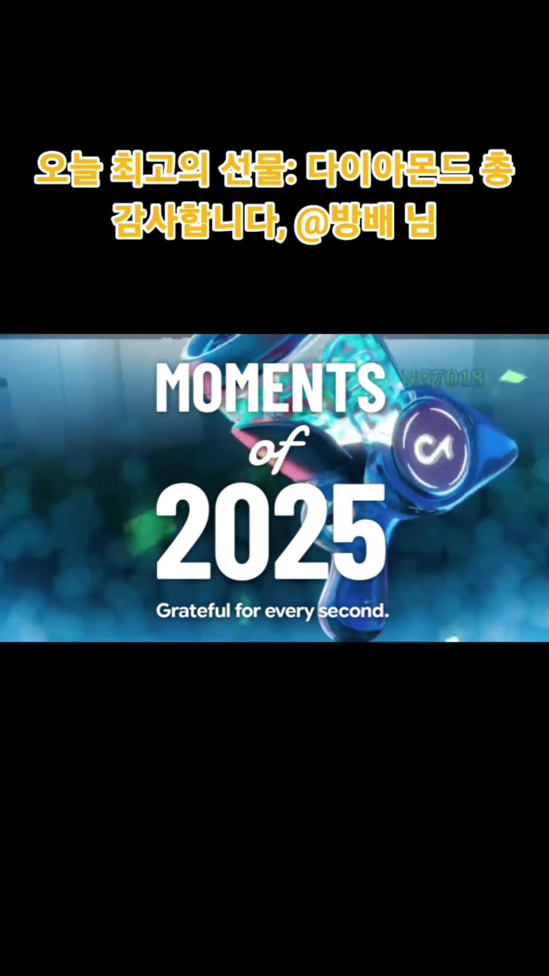 @웅이