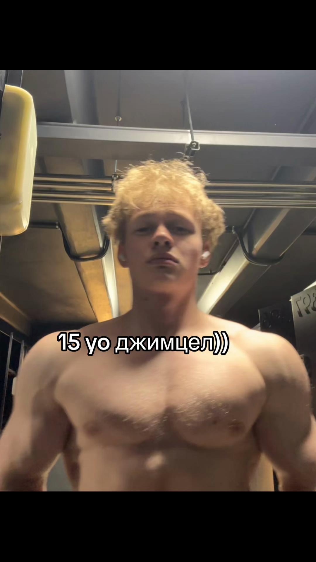@crunk3st