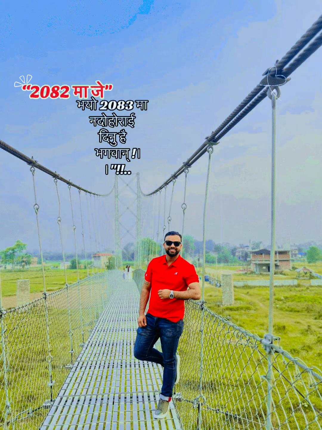 @Manish giri