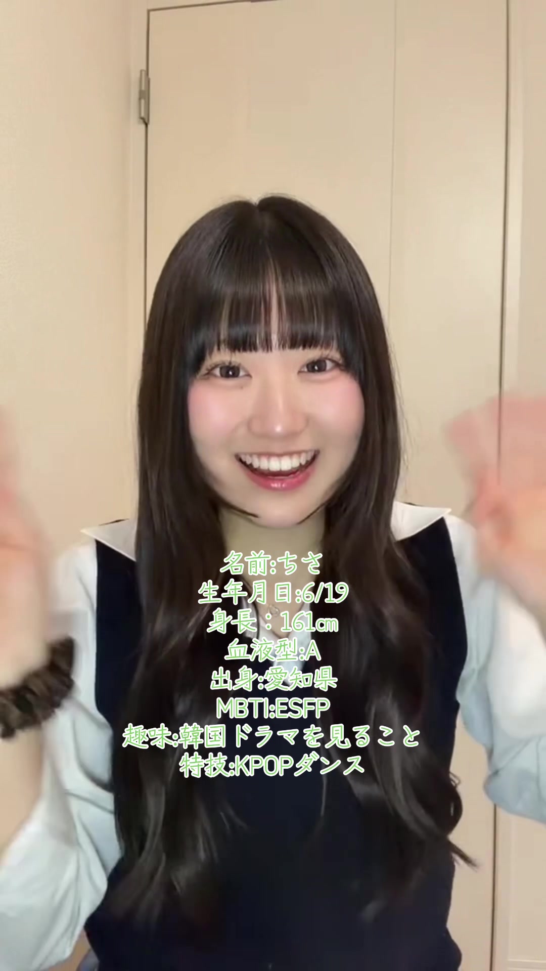 @放課後.com