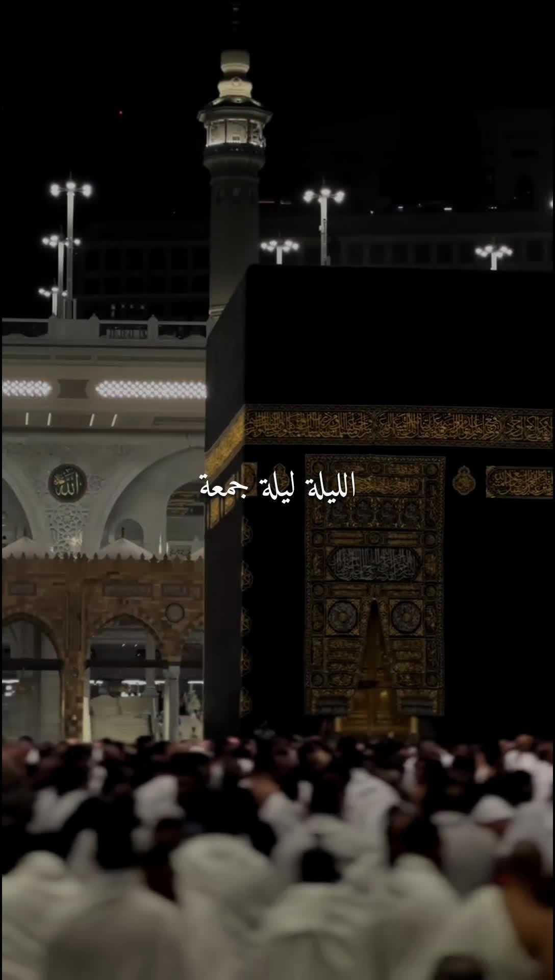 @قــــــرآن || 𝐐𝐮𝐫𝐚𝐧 ✓