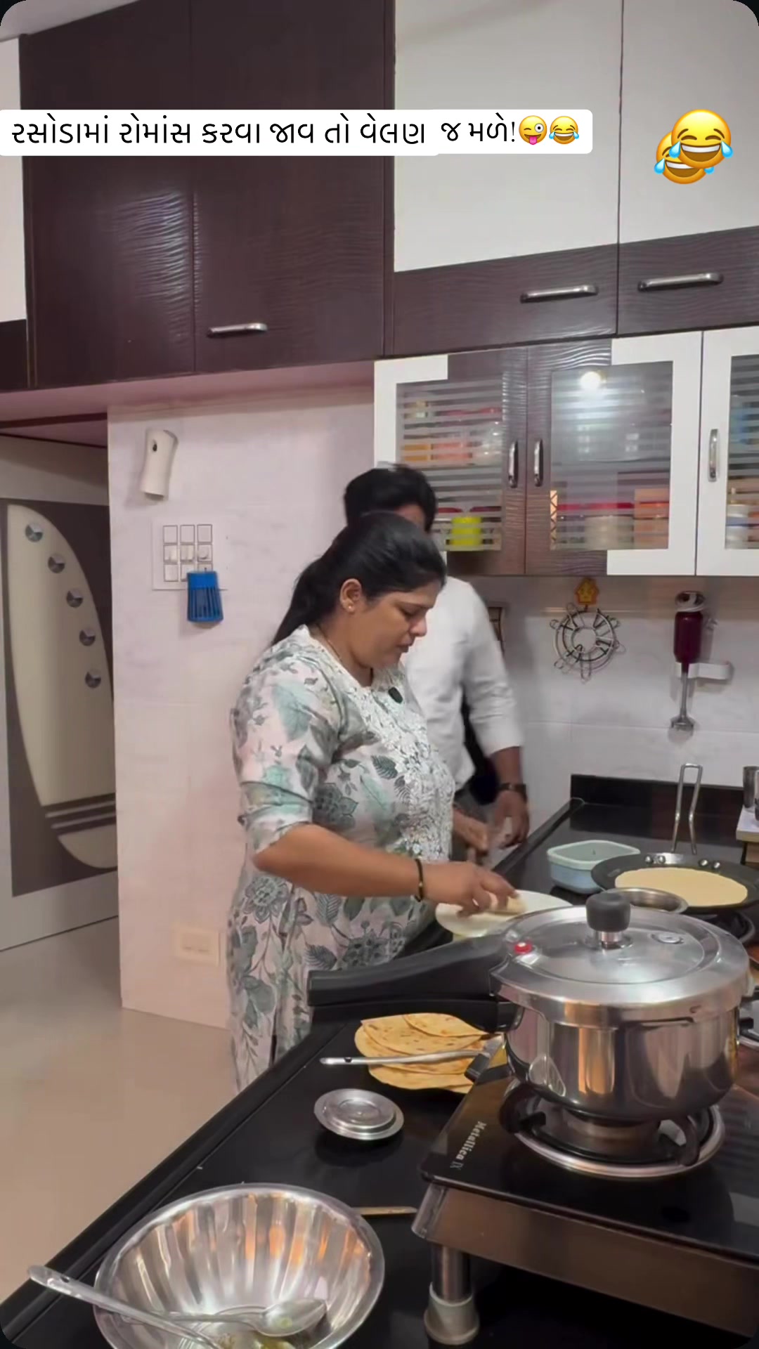 @gujratifamilyfunclub1