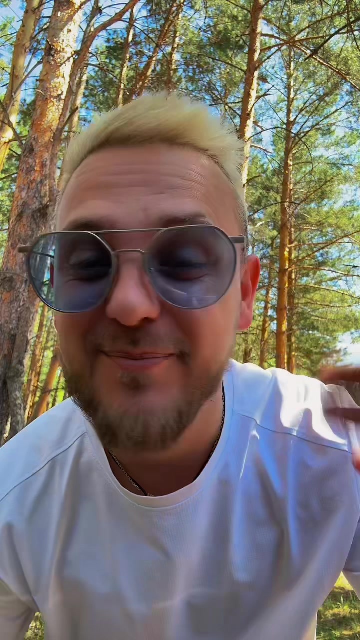 @Артём