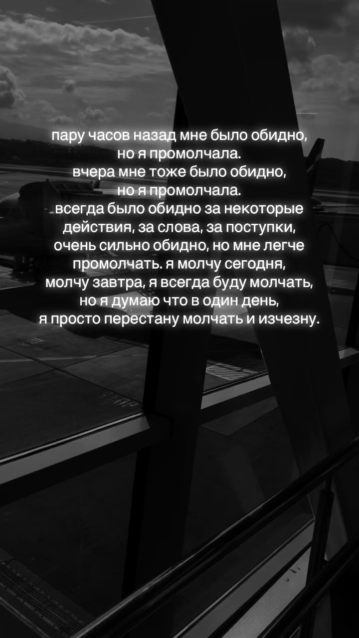 @Вячеславовна