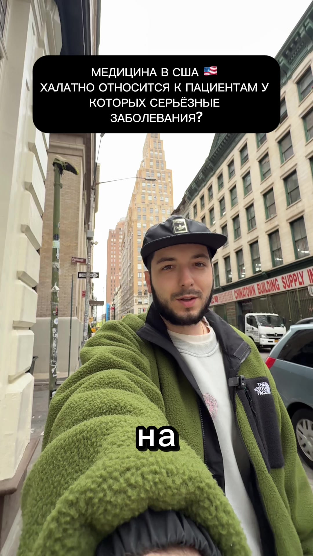 @Vova Spektor Merch