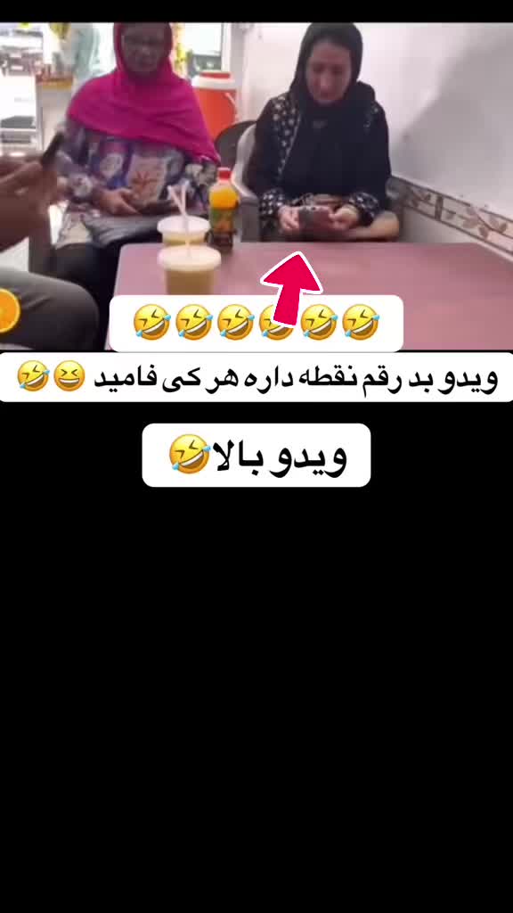 @binam0012