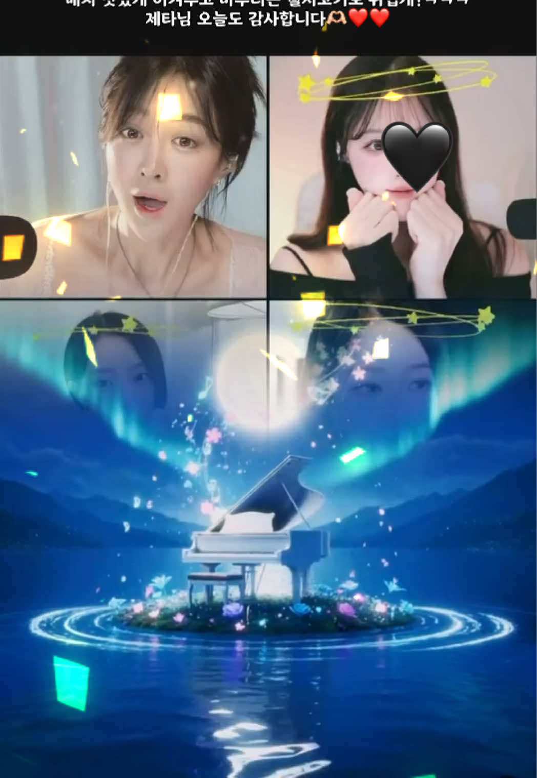 @10/15🎉800d❤️김진향📚