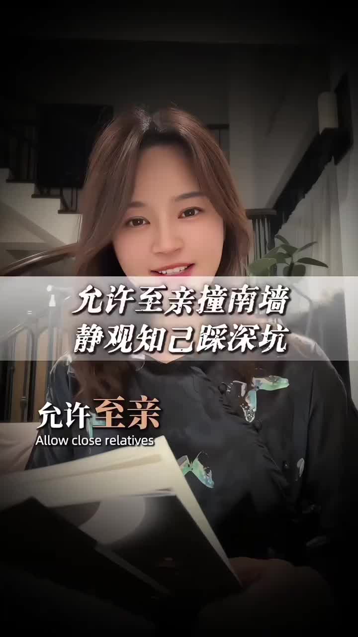 @字句温柔乡