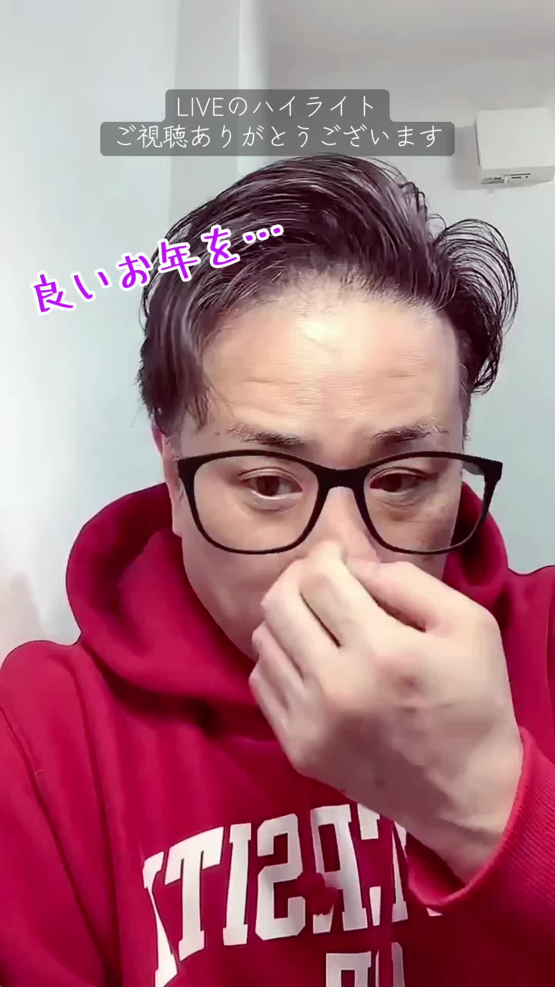 @😈💫葵 陽之介💫😈
