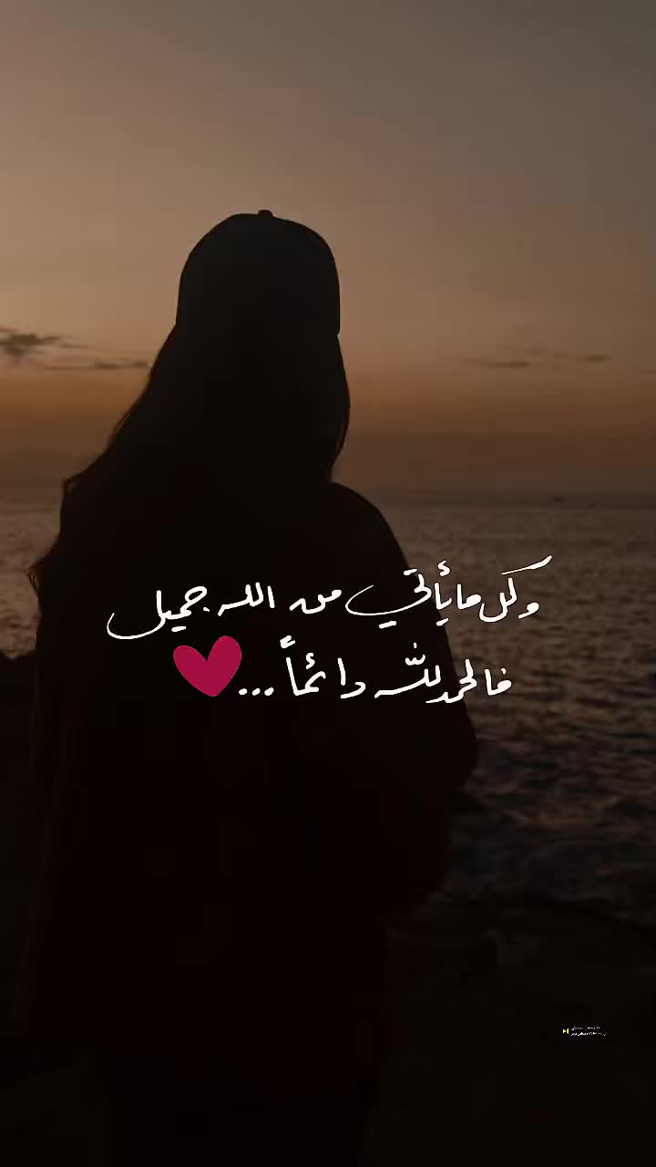 @AЅМA NOURآًسًــــــــمِــــآ🎤