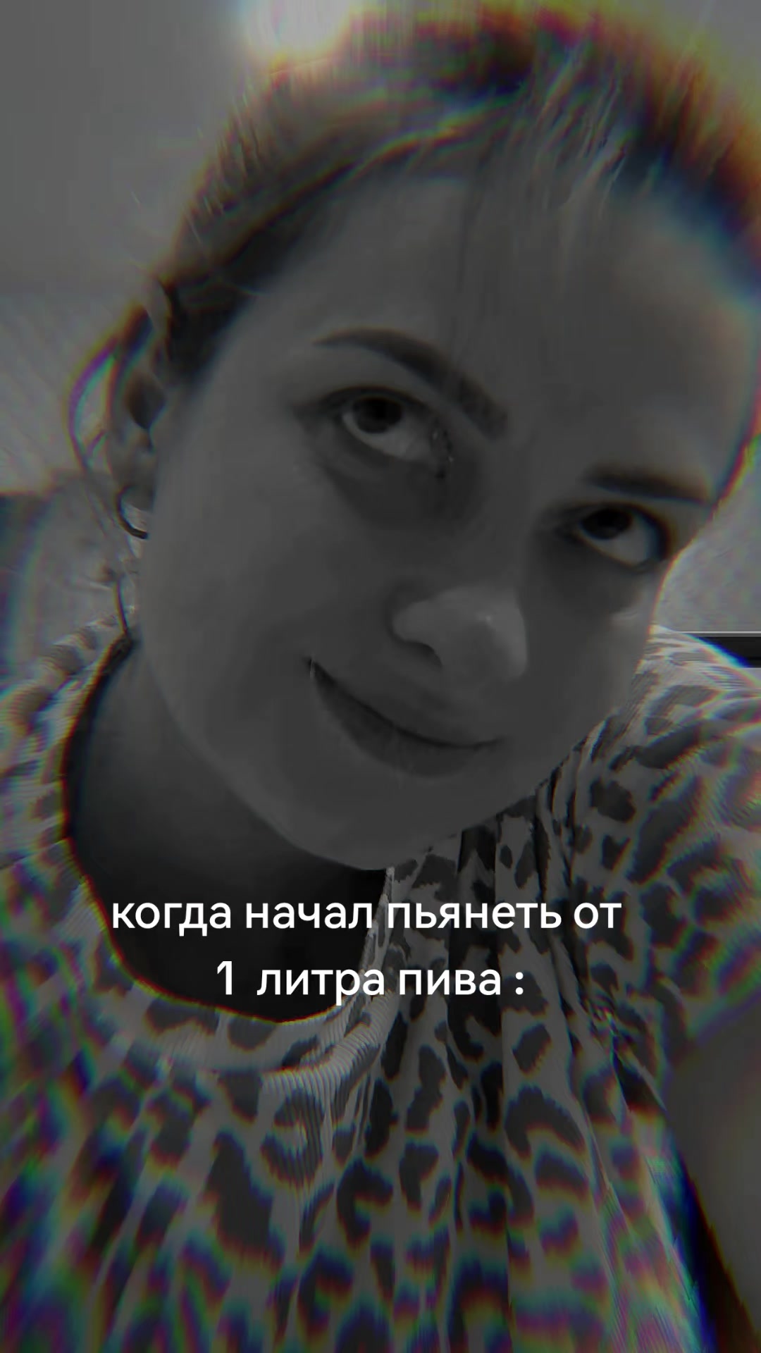 @☼SOLNYSHKO☼