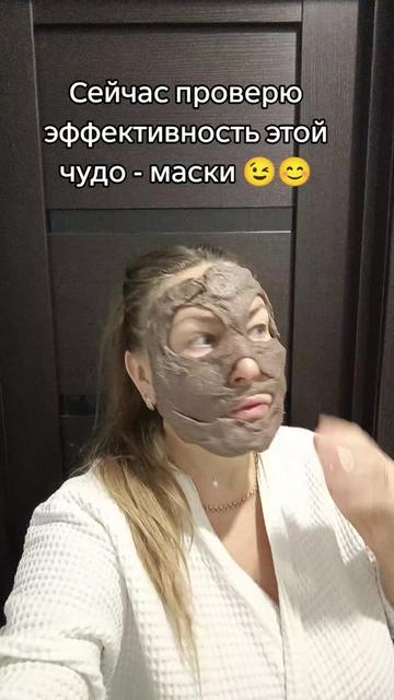 @Сибирь❄ Аночка 🔥