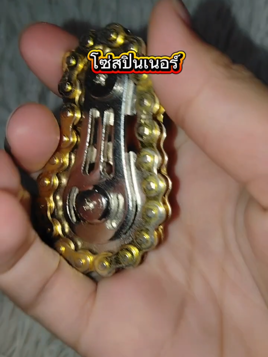 @โค้ก ลองของเล่น