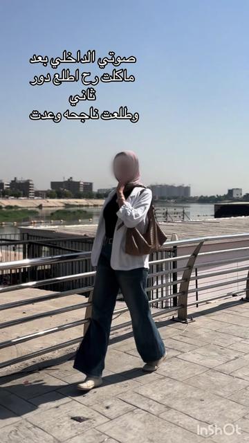 @نُوره