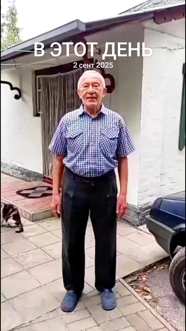@РифмоДед