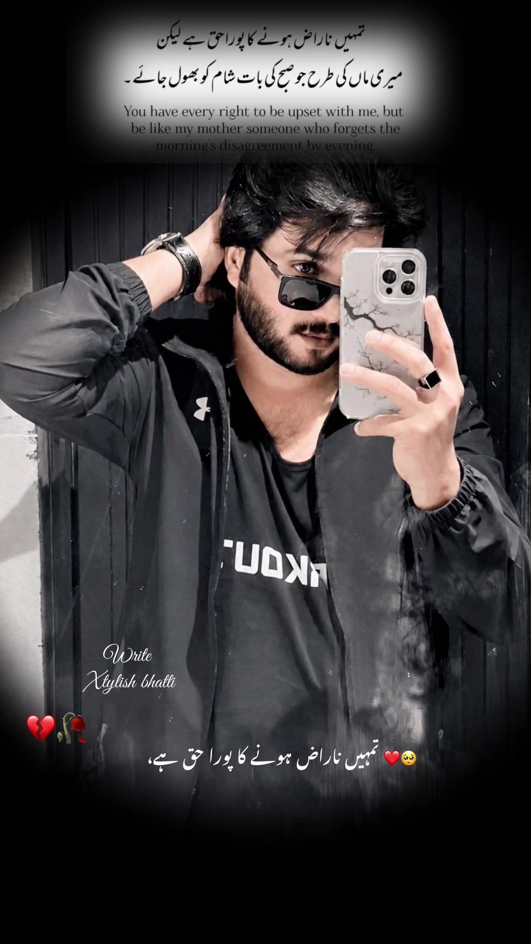 @M.R Artist ❤️🌹