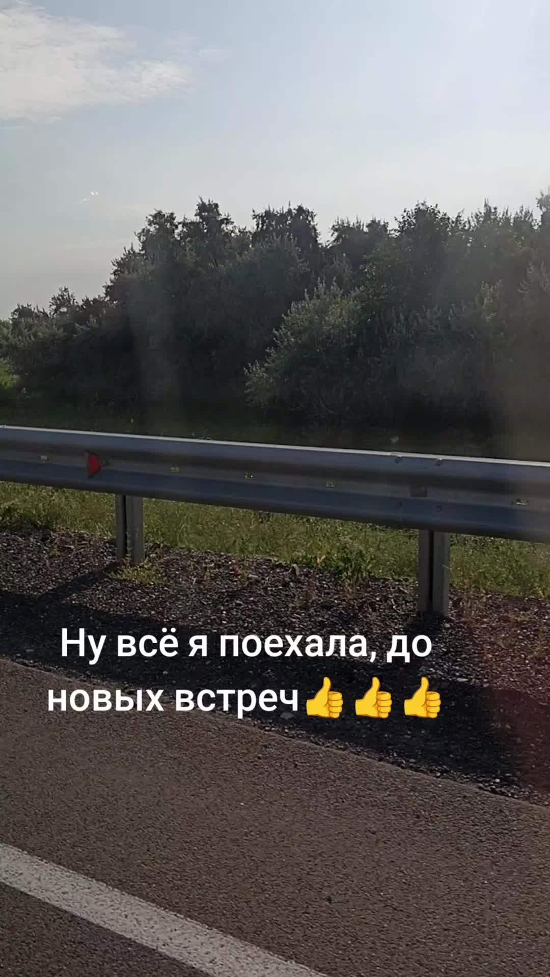 @Ирина Кизина