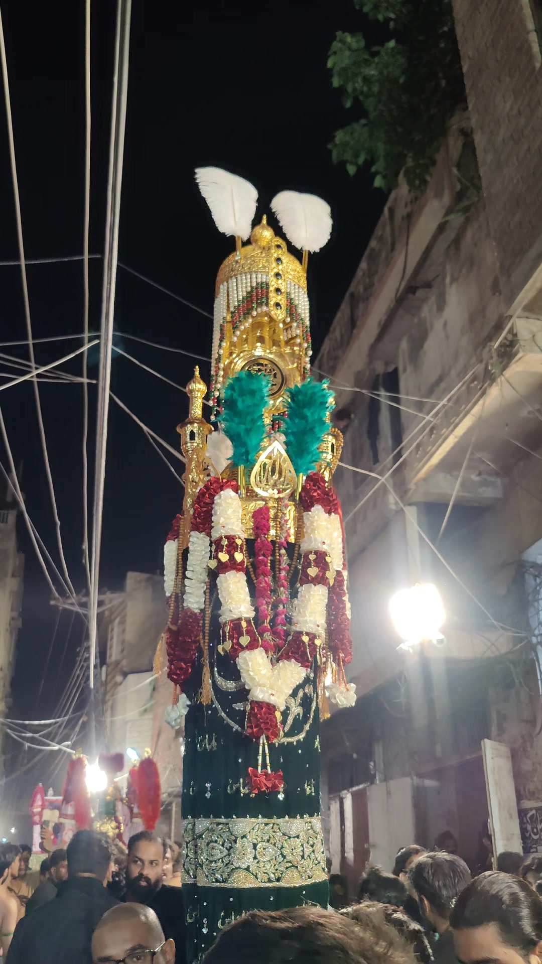 @Shan e Ali Kazmi (Official)