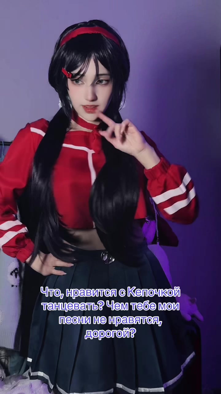 @tg: Tsushimaa who??