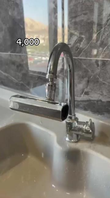 @جهێ بادینی