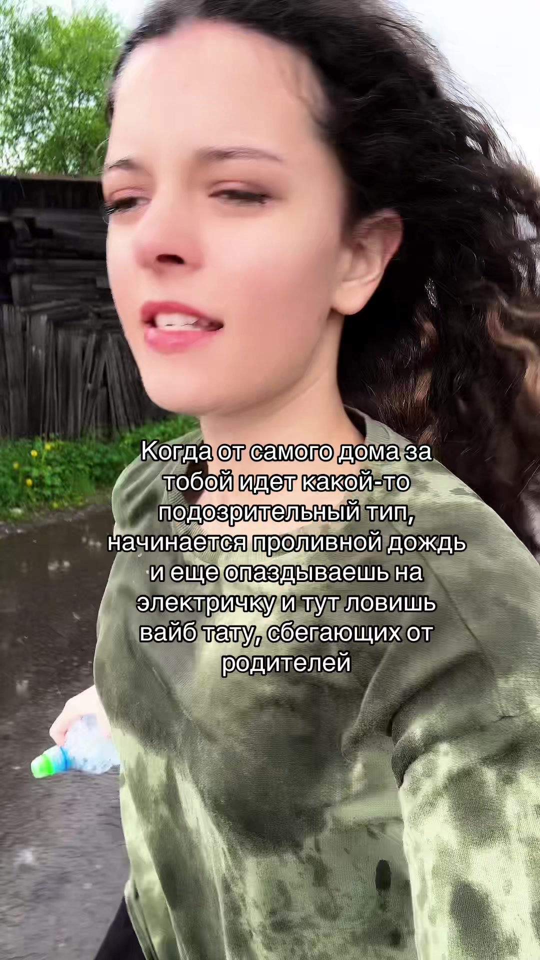 @Веля 🌠