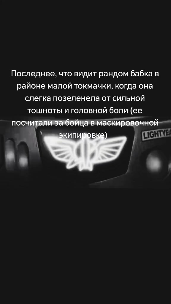 @ZalypacheZ_