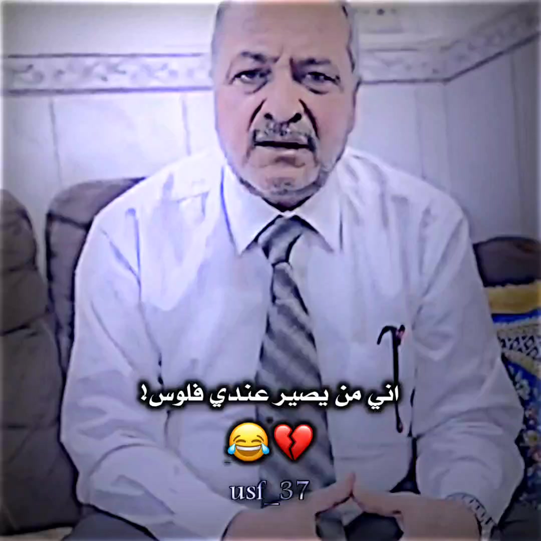 @🔹المصمم وسام🔹