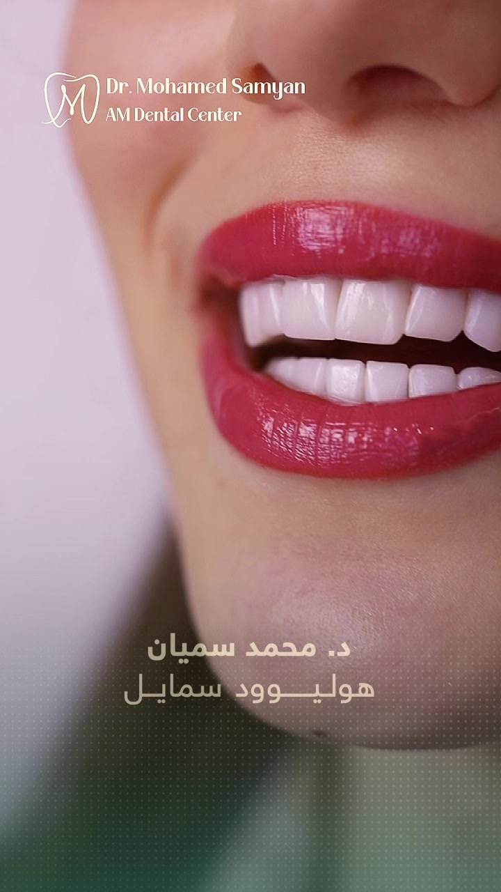 @Dr.Mohamed Samyan