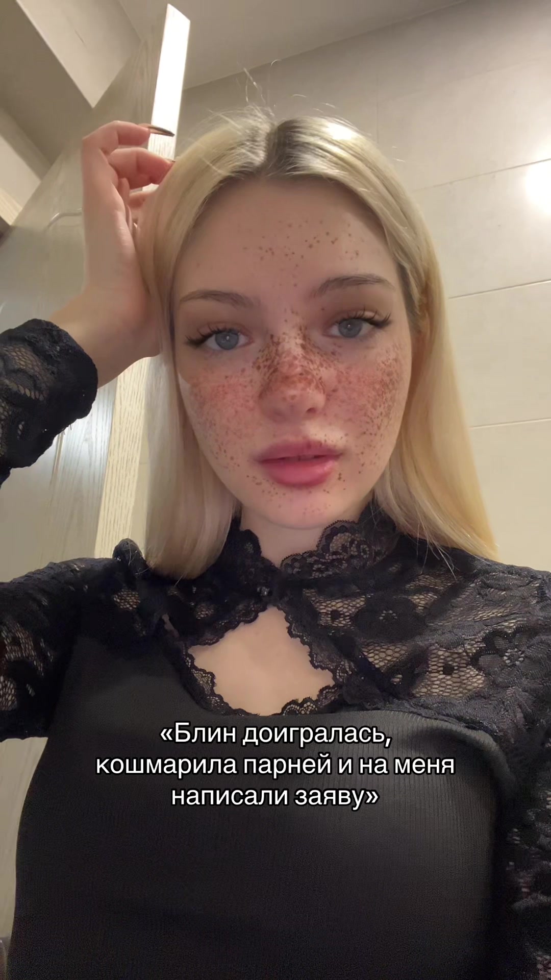 @👸🏼