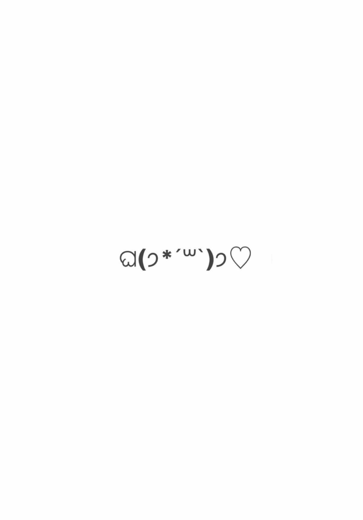 @𝜗 ha̲r̲v̲ey ❤︎ かずいち