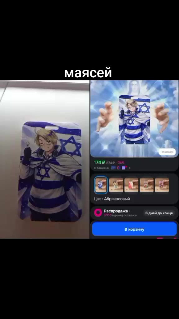 @кабан кузя