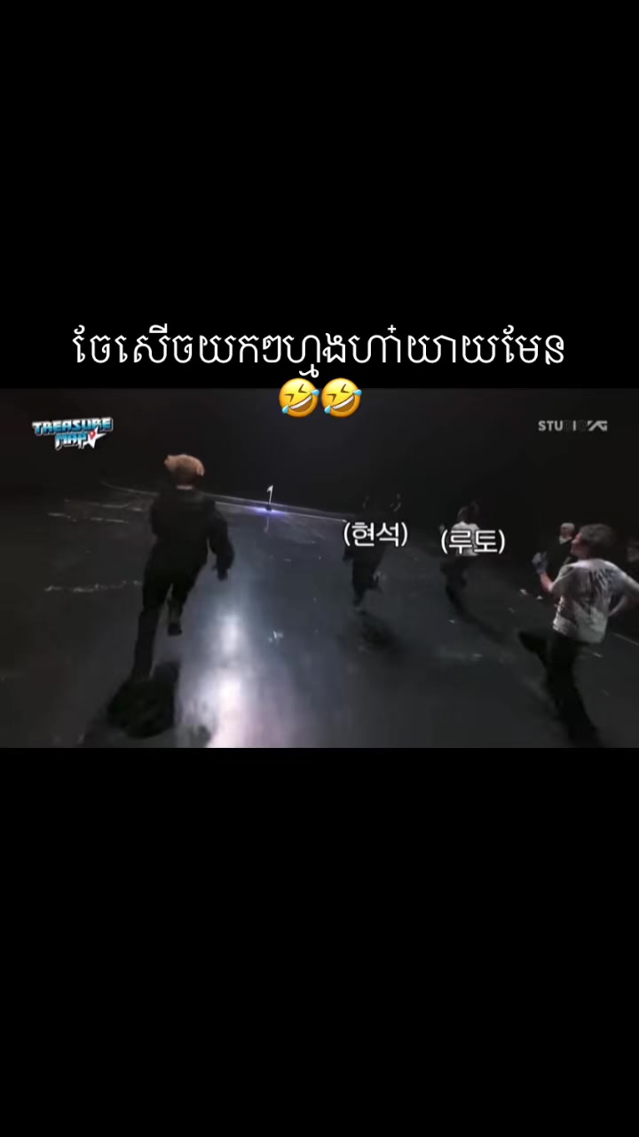 @Nie-នី ⟭⟬⁷