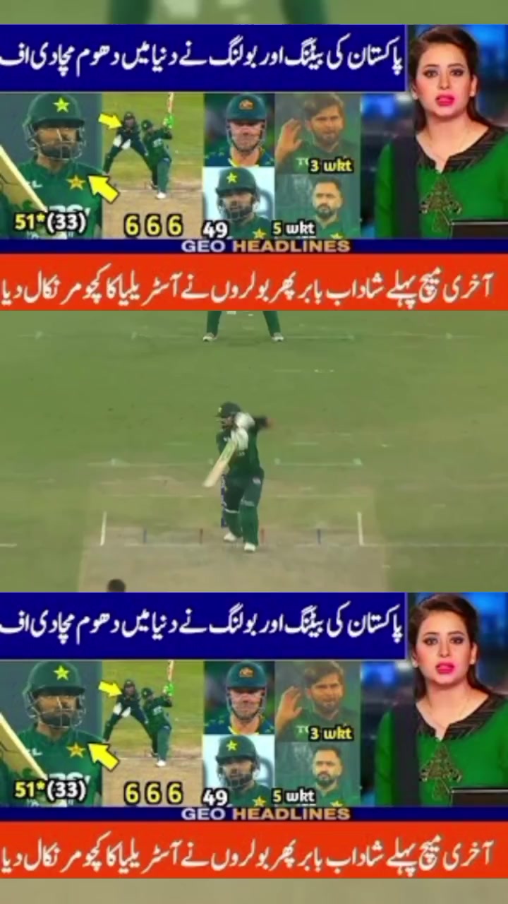 @Sport Updates