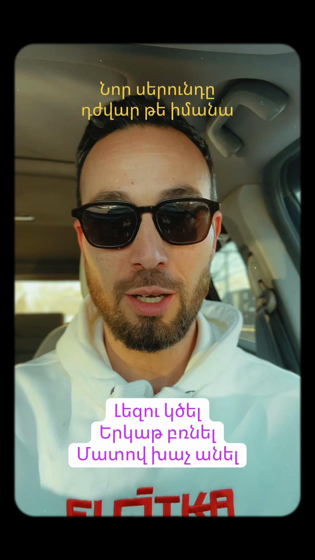 @Ֆուջիկա