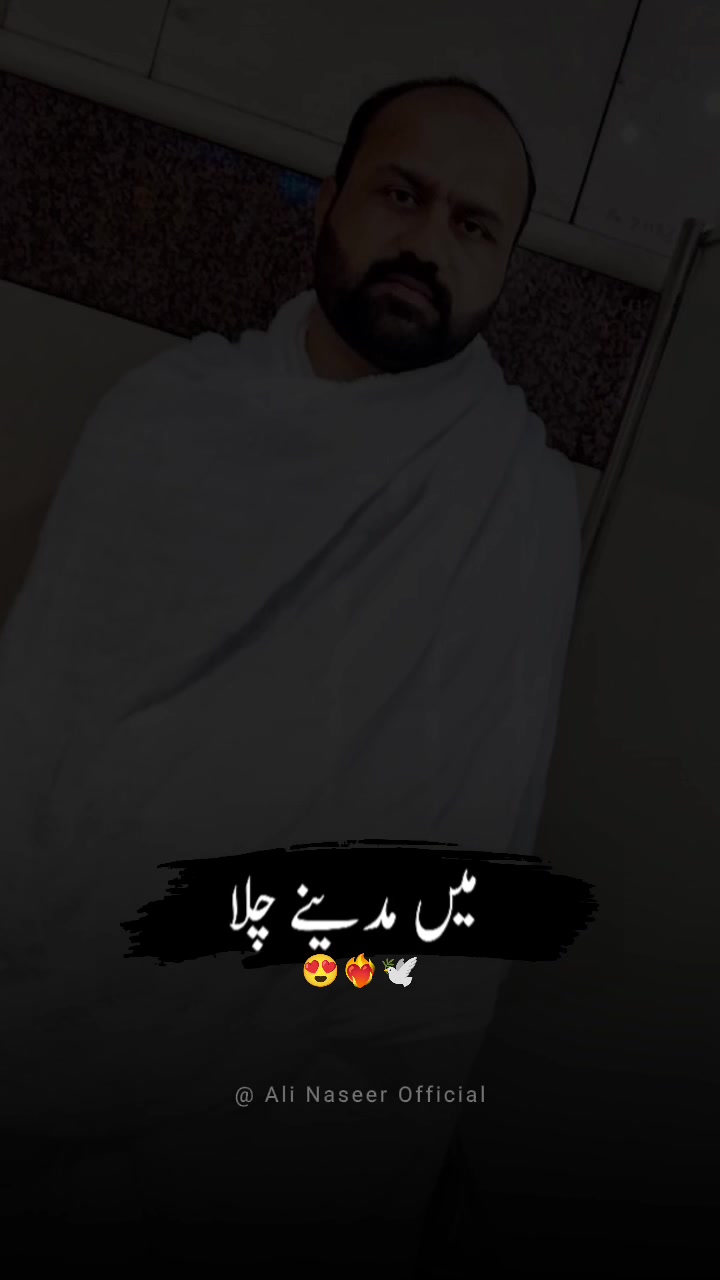 @Zain @313