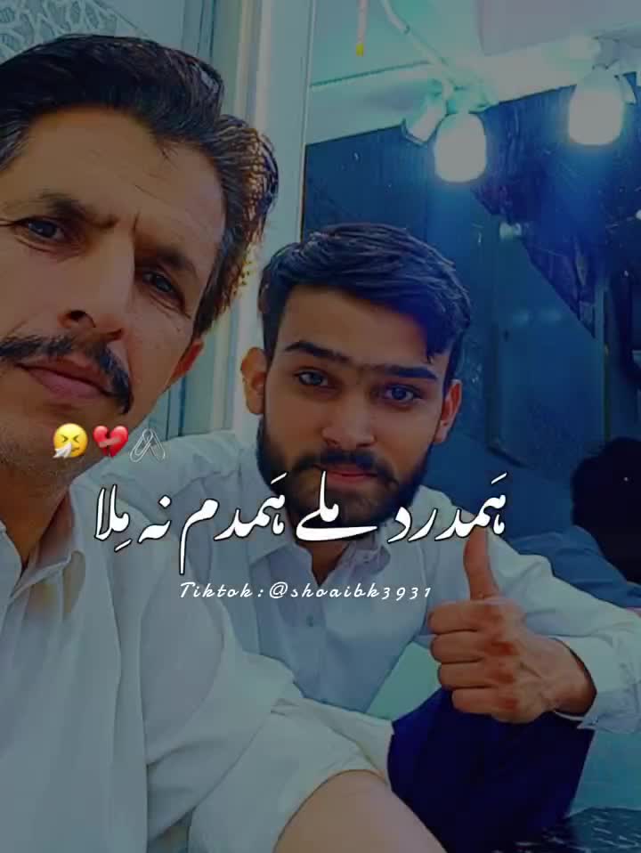 @Abdul shakoor