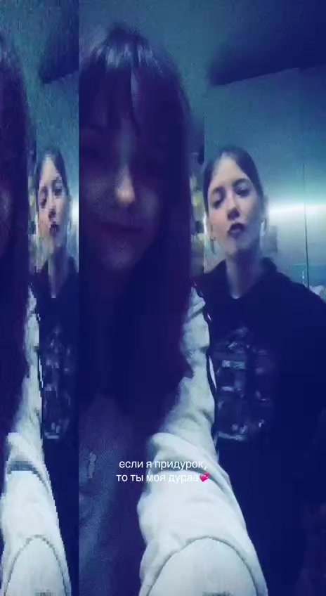 @евик💤