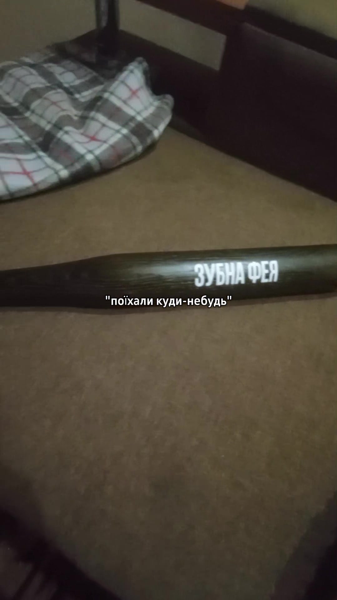 @Марина