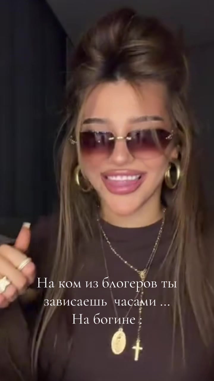 @𝐸𝑙𝑖𝑠🫦