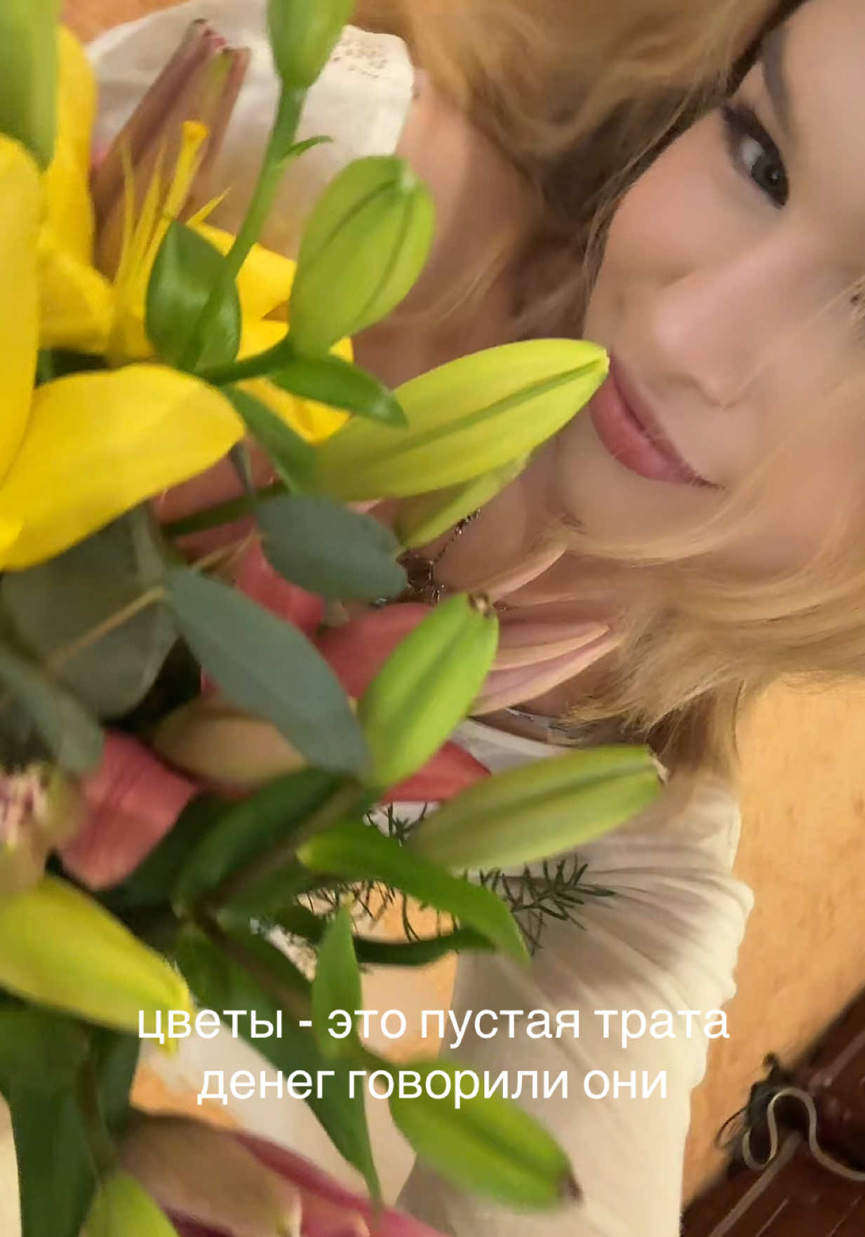 @Владислава 🪽