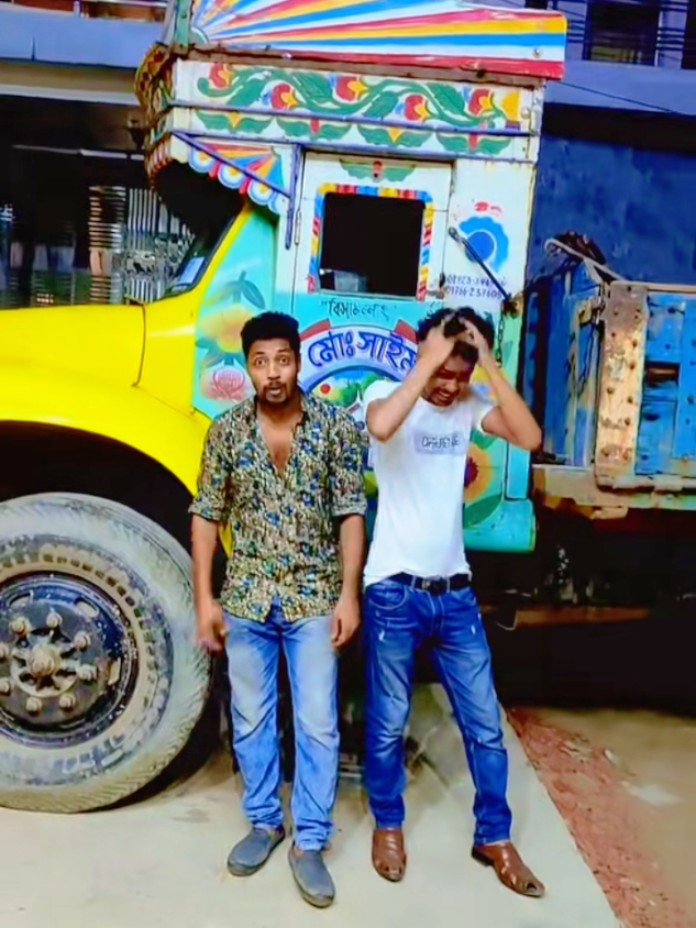 @ভোলার🇧🇩ছেলে মোঃরিপন✅